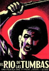 Dead Men's River (1964)