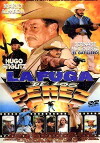 La fuga de los Pérez (1995)