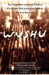 Jackie Chan Presents: Wu shu (2008)