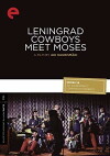 Leningrad Cowboys Meet Moses (1994)