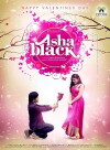 Asha Black (2014)