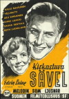 Light Melody (1946)
