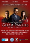 Ghar Pardes (2009)