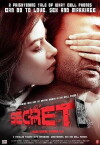 Secret (2017)
