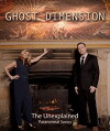 Ghost Dimension (2016)