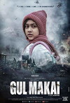 Gul Makai (2018)