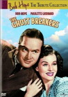 The Ghost Breakers (1940)