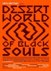 Desert World of Black Souls (2014)