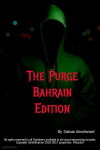 The Purge Bahrain Edition (2017)