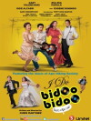 I Do Bidoo Bidoo: Heto nApo sila! (2012)