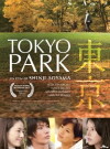 Tôkyô kôen (2011)
