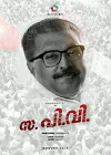 Sa. P.V. (2018)