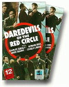 Daredevils of the Red Circle (1939)