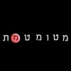 Dumb (2016)