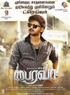 Bairavaa (2017)