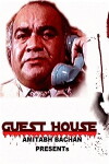 Guest House (1980)