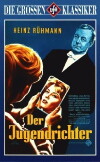 Judge and Juvenile (1960)