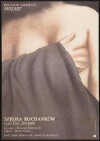 Szkola kochanków, czyli Cosi fan tutte (1987)