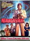 Nalayak (1979)