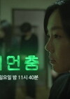 Dance from Afar (2016)