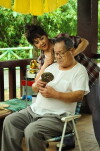 Xing fu xiao gong yuan (2010)