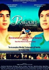 Pagari (Mohammad Abdullah) (2013)