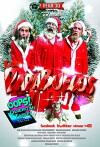 Los papabuelos (2017)