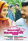 Mylanchi Monjulla Veedu (2014)