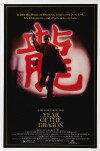Year of the Dragon (1985)