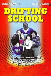 Drifting School (1995)