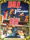 Shao lin yu tai ji (1983)