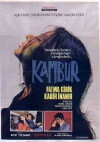 Kambur (1973)