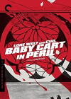 Lone Wolf and Cub: Baby Cart in Peril (1972)
