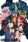 Tengen toppa gurren lagann (2007)