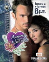 Amores como el nuestro (2006)