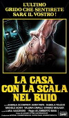 A Blade in the Dark (1983)