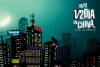 Ya es 1/2 Dia en China (2007)