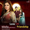 Silsila Badalte Rishton Ka (2018)