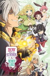 How NOT to Summon a Demon Lord (2018)