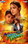 Arnab aur Jadui Locket (2014)