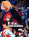 Star Blazers (1979)