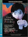 A Soul Haunted by Painting (1994)