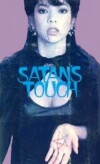 Satan's Touch (1984)