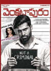 Venkatapuram (2017)