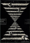 Nieciekawa historia (1983)