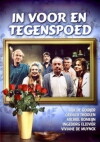In voor- en tegenspoed (1991)