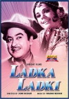 Ladka Ladki (1966)