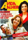 A Vida Alheia (2010)