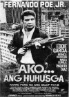 Ako ... ang huhusga (1989)
