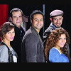 Ard Khas (2010)
